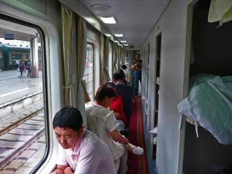 中国の列車の旅写真